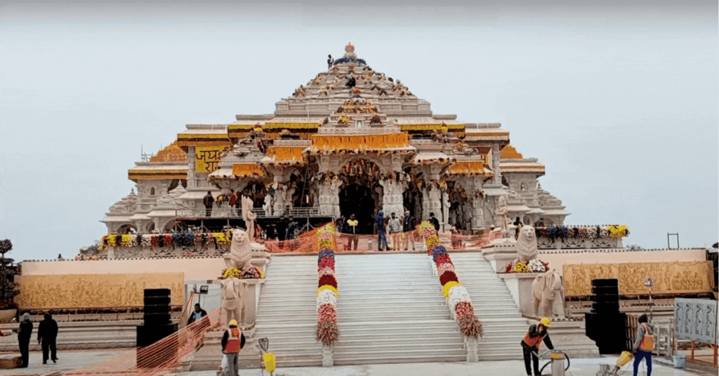 राम मंदिर गैलरी